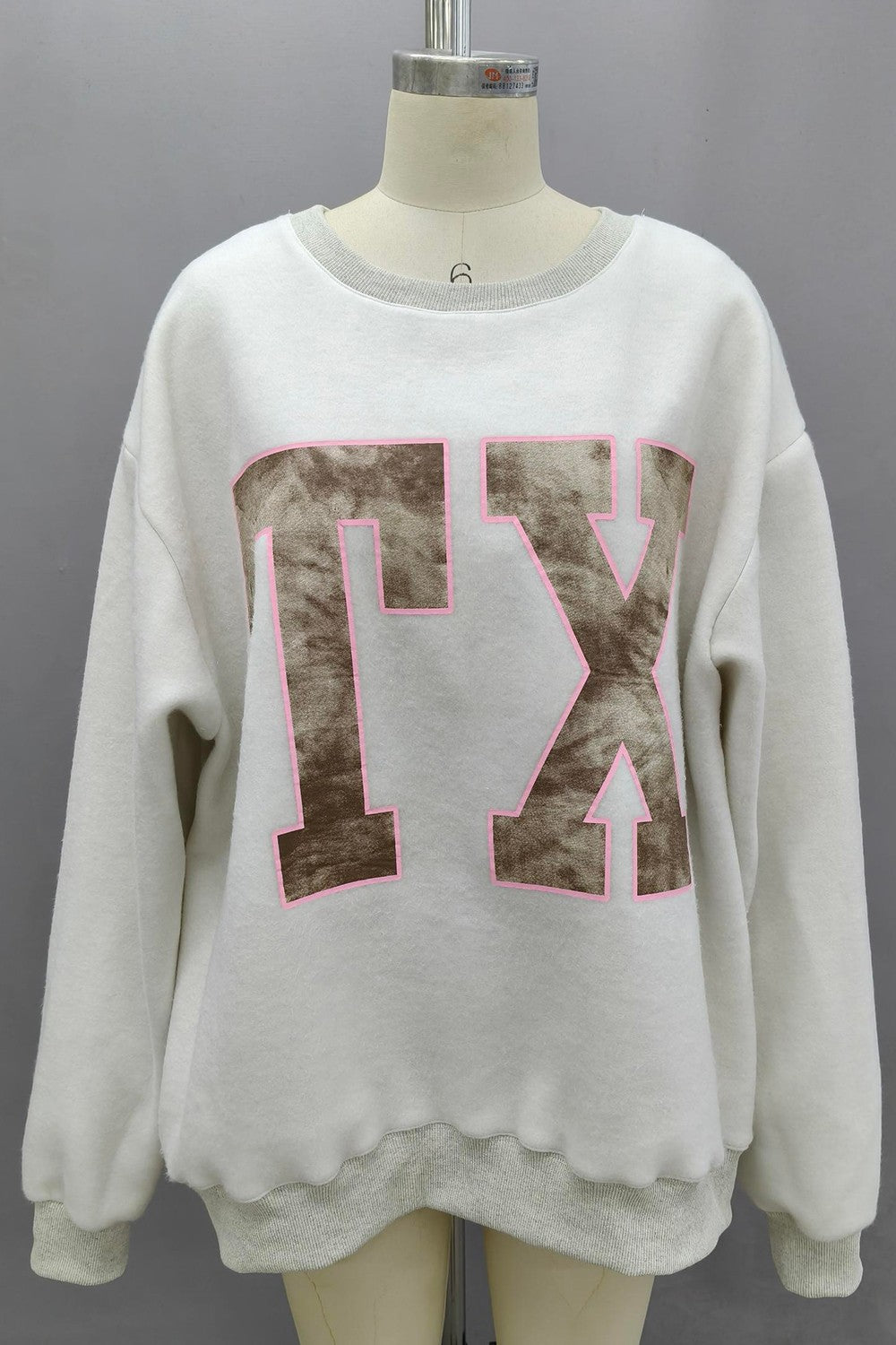 Camo Texas Reversible Sweatshirt