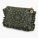 Quilted Cosmetic Case